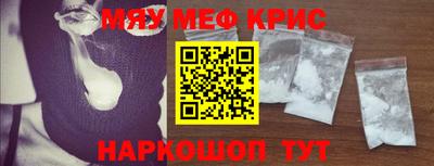 скорость mdpv Кандалакша