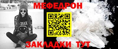 героин Канаш