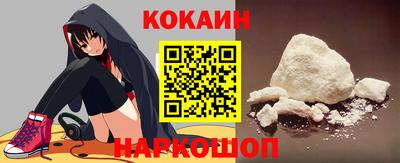 скорость mdpv Кандалакша