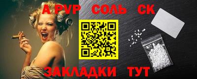 скорость mdpv Кандалакша