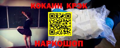скорость mdpv Кандалакша