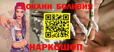 героин Канаш