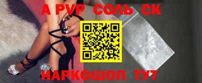 скорость mdpv Кандалакша