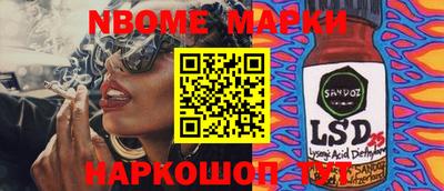 скорость mdpv Кандалакша