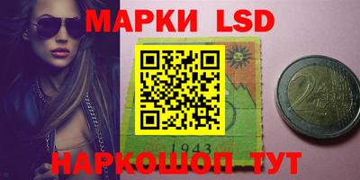 скорость mdpv Кандалакша