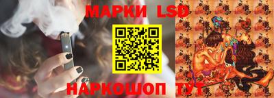 скорость mdpv Кандалакша