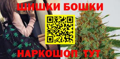 ПСИЛОЦИБИНОВЫЕ ГРИБЫ Ирбит