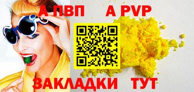 скорость mdpv Кандалакша