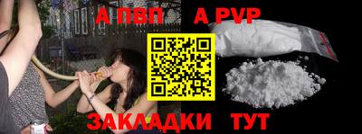скорость mdpv Кандалакша