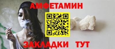 скорость mdpv Кандалакша