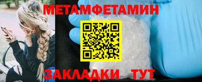 скорость mdpv Кандалакша