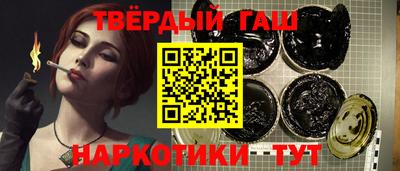 mdpv Изобильный