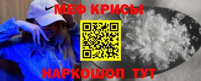 героин Канаш