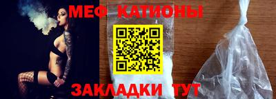 скорость mdpv Кандалакша