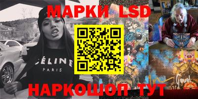 ПСИЛОЦИБИНОВЫЕ ГРИБЫ Ирбит